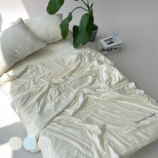 쿨 냉감여름 차렵이불