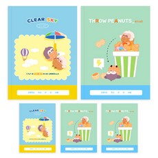 DADA Soso Fun小學低年級書寫8格筆記本, 隨機出貨, 5個