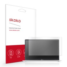 그램외부보호필름