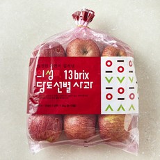 의성진 13Brix 당도선별 사과, 1개, 1.5kg(8~10입)