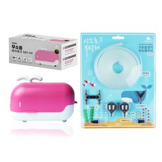 모비딕기포발생기