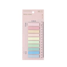 벨브인덱스풀킷