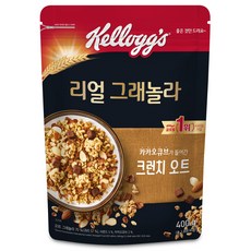 리얼진주조개키트