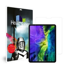 아이패드프로5세대11인치필름