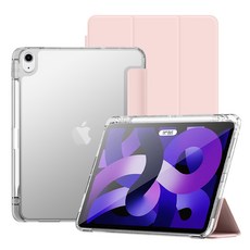 뷰씨 펜슬 수납 클리어 범퍼 스마트커버 케이스, 핑크샌드