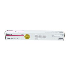 캐논 고품질 정품 토너 카트리지 NPG-67M, 빨강, 1개