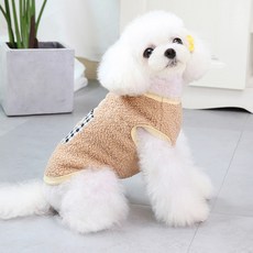 강아지양털조끼-추천-상품