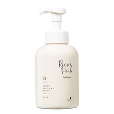 살림백서핸드워시