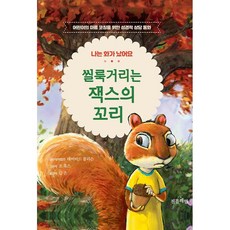 도나스튜디오필라테스