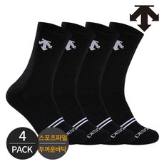 데상트 남성용 스포츠 파일 앞투선 중목양말, 블랙, 4세트