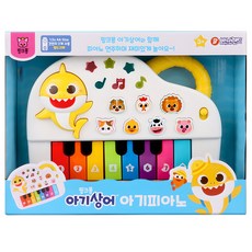 Bunny Land Pinkfong 鯊魚寶寶 寶寶鋼琴, 1個, 混色
