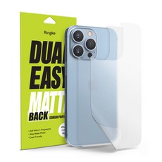 아이폰13후면필름