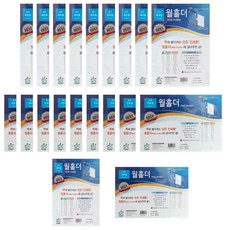 동기오피스 월홀더 가로형 10p + 세로형 10p
