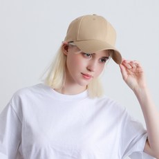 아이엠캡 심플 하드 볼캡