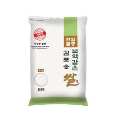 23년햅쌀 대한농산 보약같은 김포금쌀, 5kg(상등급), 1개