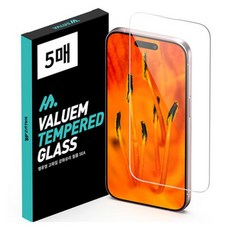 VALUEM 高清9H強化玻璃手機螢幕保護貼, iPhone 16 螢幕保護貼五件組, 1組