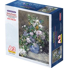 봄 꽃다발 직소퍼즐 초미니사이즈 TMX-M100-074, 혼합색상, 1000피스