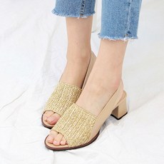 여성라탄슬링백