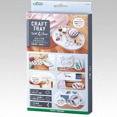 Clover 可樂牌 工藝托盤夾式 57-65, 灰色 (57-659), 1個