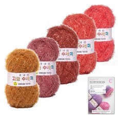 yarna 고급 수세미 뉴컬러 80g x 5종 + 도안 C타입 8종 세트, 05 브릭 그라데이션, 1세트