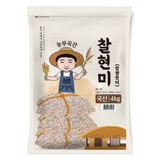 농부곡간 국산 찰현미, 4kg, 1개