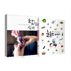 이효재