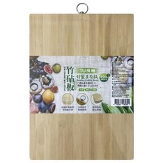 特伯萊 竹砧板, 竹製砧板SGS檢驗合格, 板面特殊處理, 砧板, 大, 1入