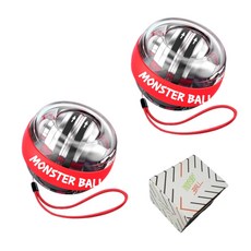몬스터볼 손목운동 자이로 파워볼 2p, 레드