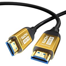 엠비에프 광 HDMI 2.1 8K 60Hz 장거리 AOC 케이블 MBF-8KHDMI25