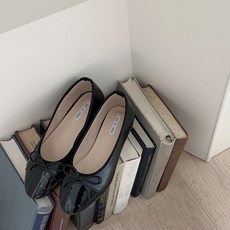 안다로미
