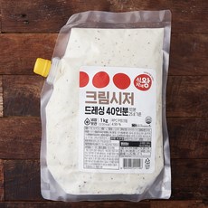 식자재왕 크림시저 드레싱, 1kg, 1개