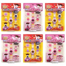 兒童 Kongsuni 迷你積木手錶 2 x 3p 套組, 混色