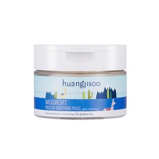 황지수
