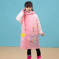 오렌지다몸 아동용 소매 배색 우비