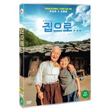 cgv영화관람권지류