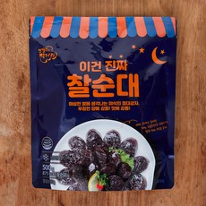 려강 이건 진짜 찰순대, 503g, 1개