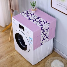 냉장고포켓커버