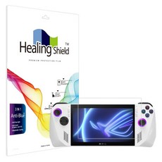 Healing Shield 藍光阻擋 LCD 保護膜套組, 華碩 ROG Ally, 1組