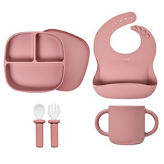 랄라비턱받이