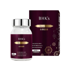 BHK's 白藜蘆醇素食膠囊 60粒/盒, 促進新陳代謝，維持青春美麗, 1盒