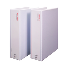 MiDAS Wiz Office 透明梯形活頁夾 7.5cm, 白色的, 2個