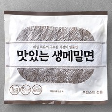 냉장_맛있는 생메밀면, 1kg, 1개