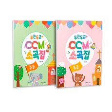 기괴도블루레이 TOP01