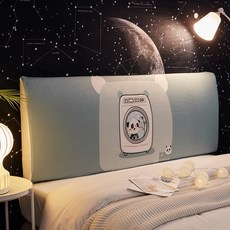 돌침대헤드커버