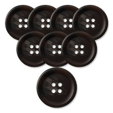 동대문단추왕 무광 코트 가디건 단추 25mm 플러스, 8개, D브라운