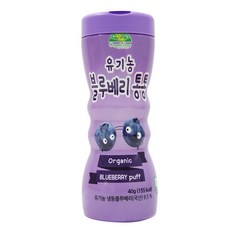 OrganicStory 유아용 유기농 블루베리통통 과자, 블루베리, 40g, 1개