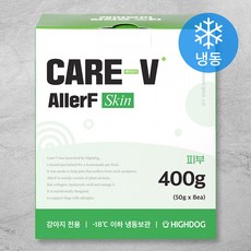 하이독 강아지 케어브이 알러프 스킨 사료 8입 (냉동), 콩단백, 400g, 1개 - 하이독