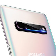 슈피겐코리아노트20울트라보호필름