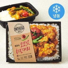 아워홈 온더고 태국식 코코넛 치킨 커리 (냉동), 315g, 1개
