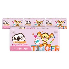 보솜이베이비케어